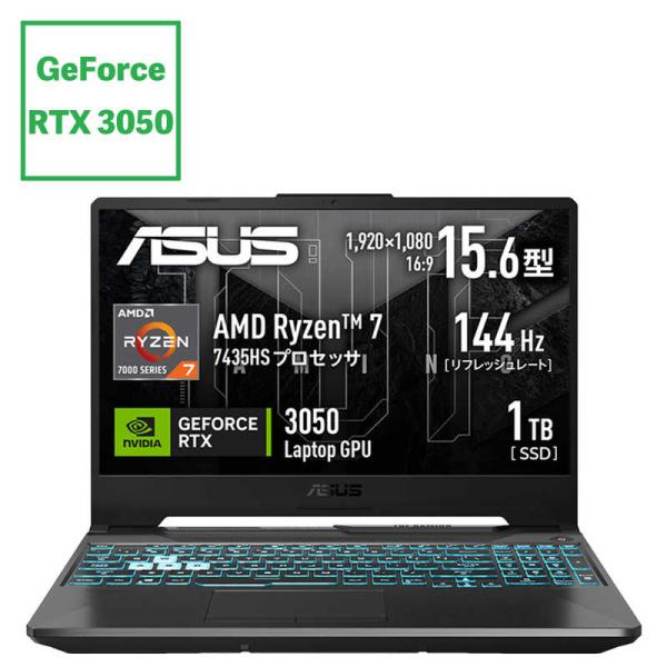 【ゲーミングPC・◆NVIDIA GeForce RTX 3050 Ti Laptop GPU搭載 】◆ FRONTIER FRVN715 / 15.6型 ◆ 超速16CPU ・Core i7-11800H / 新品SSD 512GB / メモリ32GB◆ Windows 11 Pro /サービス 正規 Office 楽天市場】究極・ゲーミングPC◇ FRONTIER FRVN715 / 15.6型