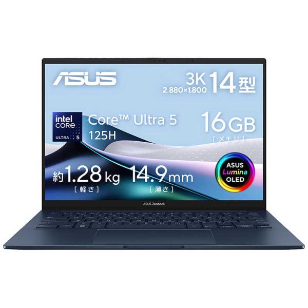 ASUS エイスース ノートパソコン Zenbook 14 OLED [ 14型