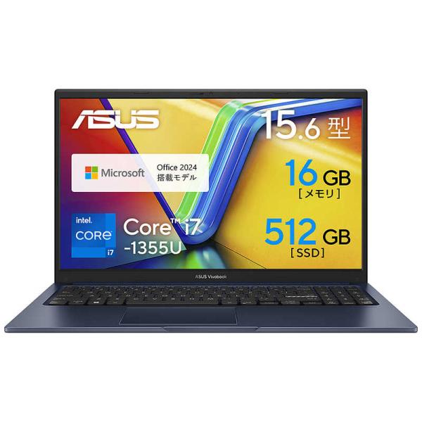 ASUS Vivobook15 15.6インチ 16GB/512GB ASUS エイスース ノートパソコン Vivobook 15 [ 15.6型 / Win11 Core
