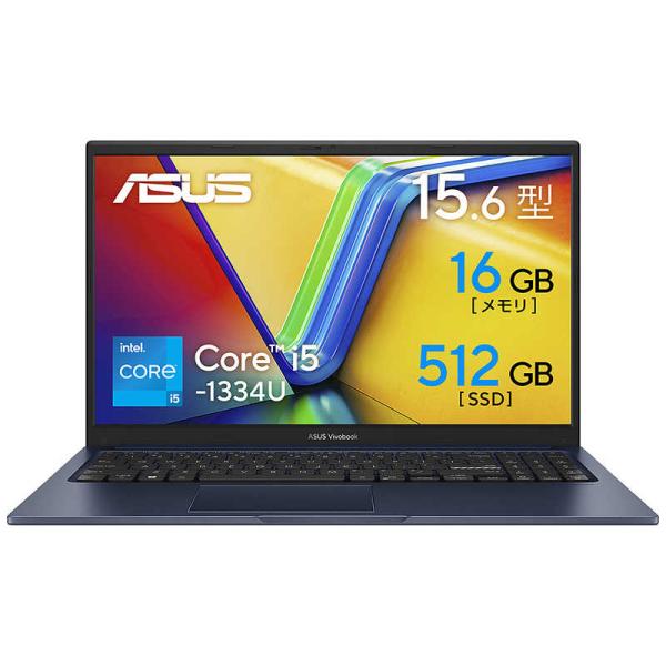 ASUS VIVOBOOK15 X1504V ノートパソコン　corei5 ASUS Vivobook 15 (X1504)｜Laptops For Home｜ASUS Global