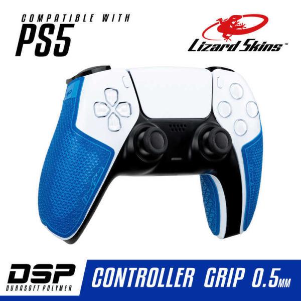 [Release date: April 21, 2022]リザードスキンズ ＬＩＺＡＲＤＳＫＩＮＳ ＰＳ５周辺（サード） Lizard Skins　kojima　コジマヤフー　コジマ電気