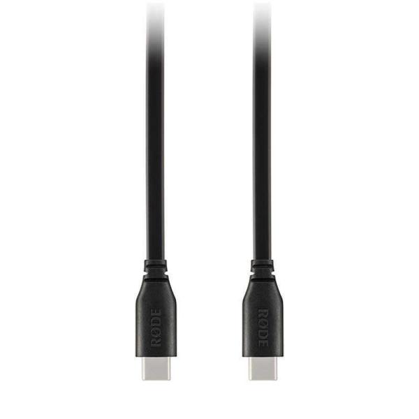 SC17 USB-C TO USB-C P[u