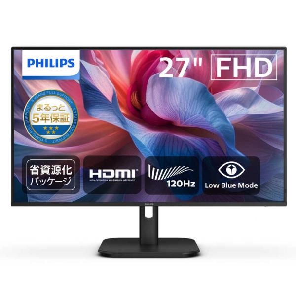 フィリップス　PHILIPS　PHILIPS/27/IPS/1920x1080/120/4ms ［27型 / フルHD(1920×1080) / ワイド］　27E1N2100A/11
