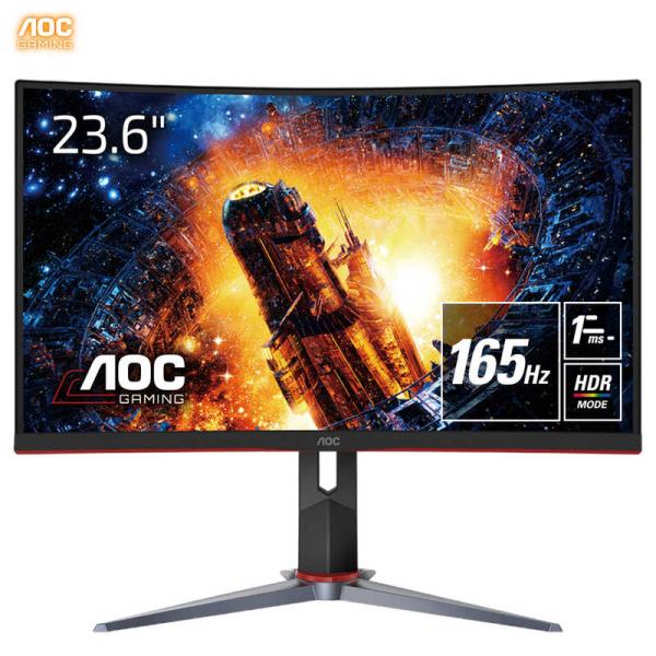 Aoc ゲーミング モニター Agon G2590px 11 24 5インチ 144hz 1ms Tnパネル Hdmi 2 Dp 1の価格と最安値 おすすめ通販を激安で