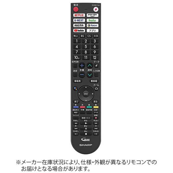 y-kojima_2000343608022