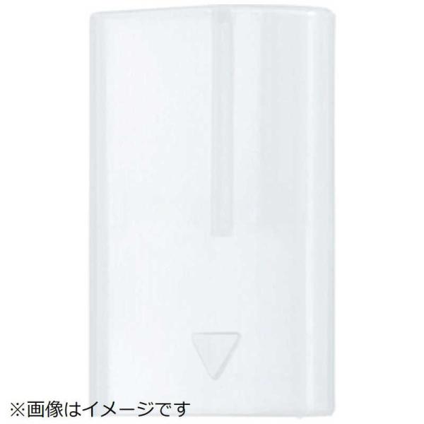 [Release date: January 17, 2024]コスメ 美容 ヘアケア ボディケア ボディケア家電　kojima　コジマヤフー　コジマ電気