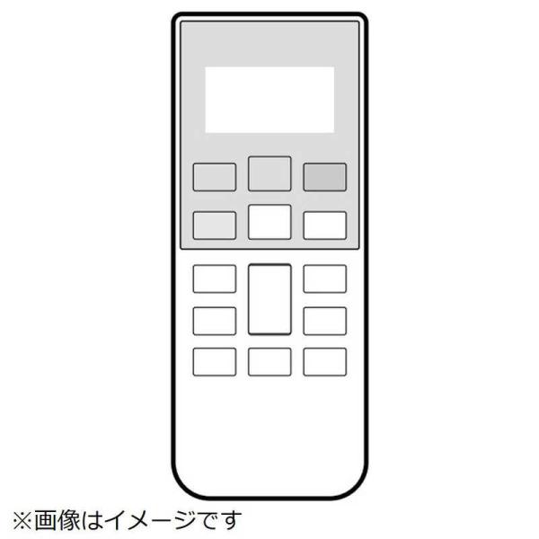日立　HITACHI　エアコン用 リモコン(RAR-BF1) ［単4電池×2本(別売)］　RAS-D22R-003