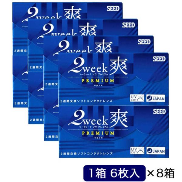 y-kojima_2917120008428