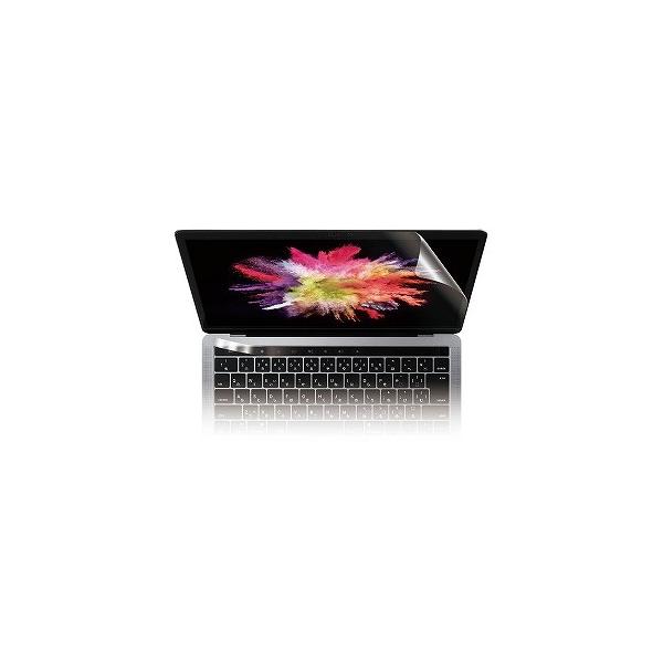 ELECOM MacBook Pro 13インチ タッチバー付 保護フィルム 防指紋エアーレスの画像