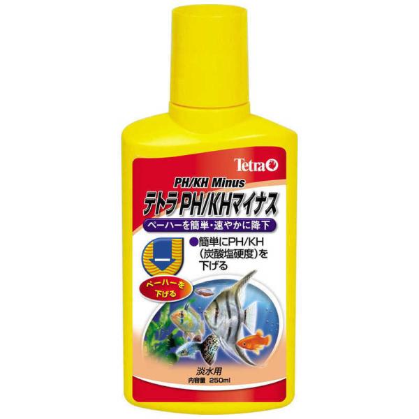 [Release date: March 8, 2019]アクアリウム 水槽 観賞魚 水生生物 アクアリウム用品 水槽用品 ペット ペット用品 メンテナンス用品 コジマ コジマ電気 家電