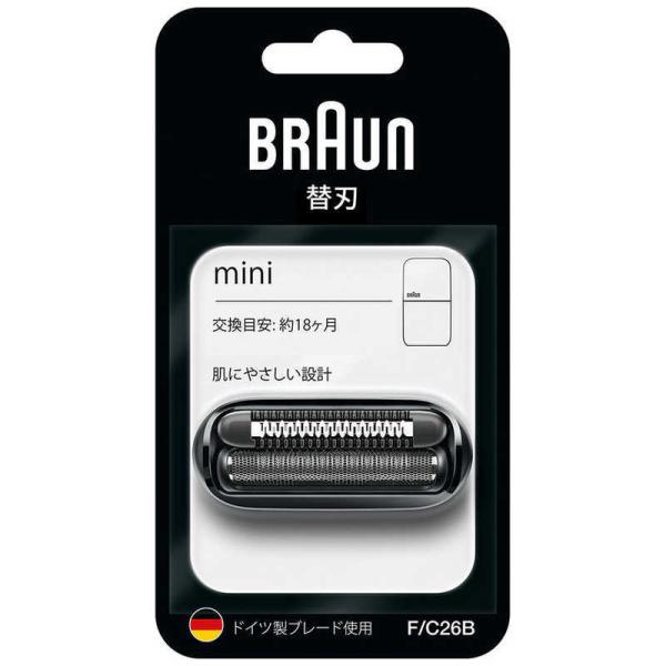 uE@BRAUN@uE~jp֐n Ԑn+nZbg @FC26B