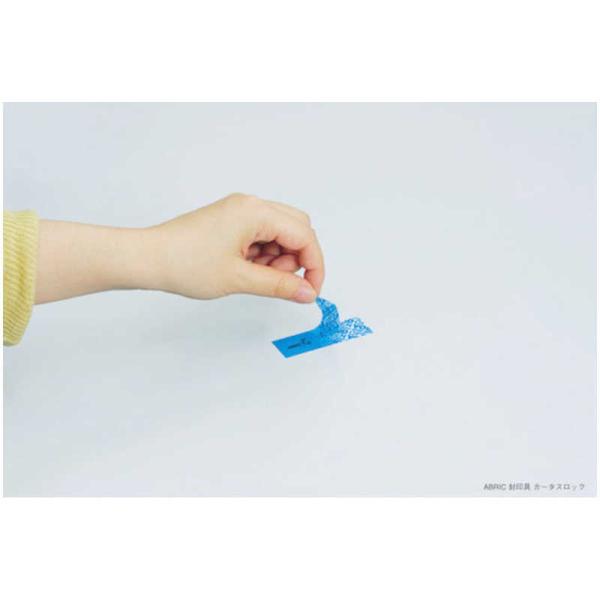 �X�K�c�l�H�Ɓ@�k����V�[���l����� �S�]�� [60x20mm /100��] �u���[�@KER-20TA(260-013-531)