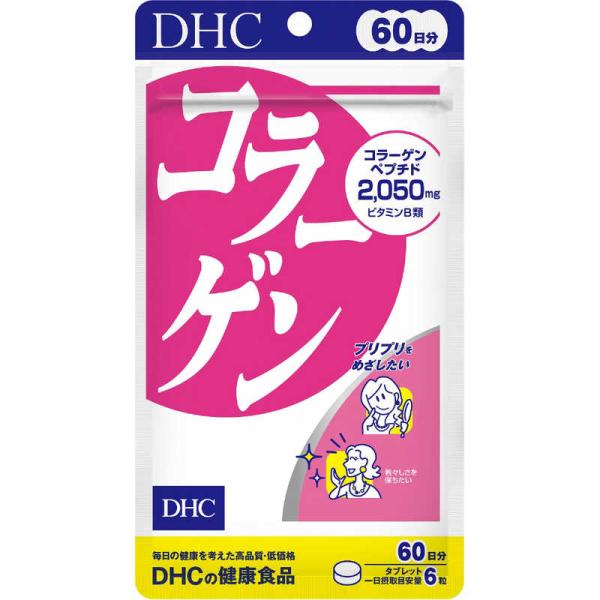 他サイト： DHC　DHC（ディーエイチシー） コラーゲン 60日分（360粒） 栄養補助食品 　の商品画像