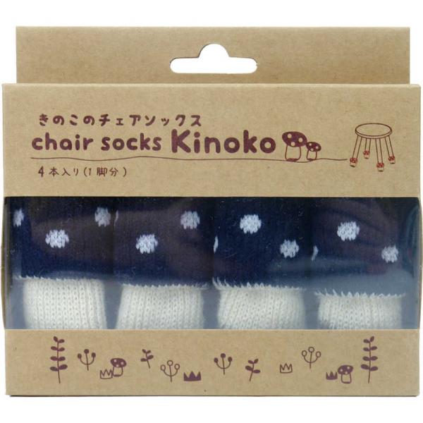 [Release date: November 1, 2023]家具 インテリア オフィス家具 オフィスチェア その他オフィスチェア　kojima　コジマヤフー　コジマ電気