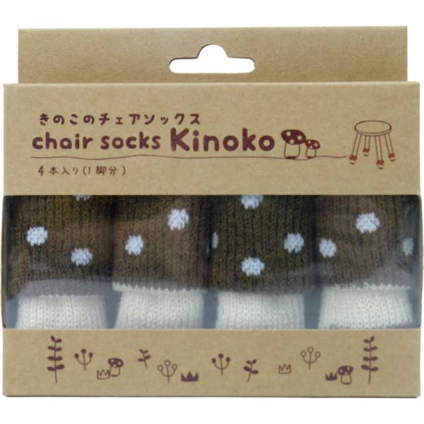 [Release date: November 1, 2023]家具 インテリア オフィス家具 オフィスチェア その他オフィスチェア　kojima　コジマヤフー　コジマ電気