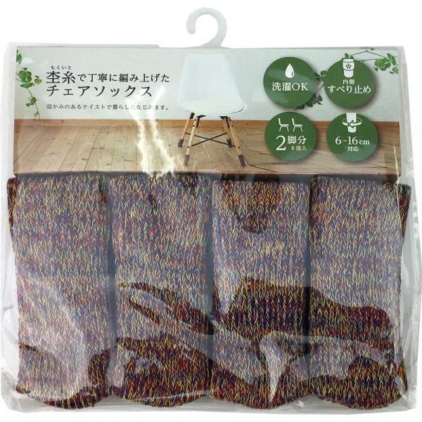 [Release date: November 1, 2023]家具 インテリア オフィス家具 オフィスチェア その他オフィスチェア　kojima　コジマヤフー　コジマ電気