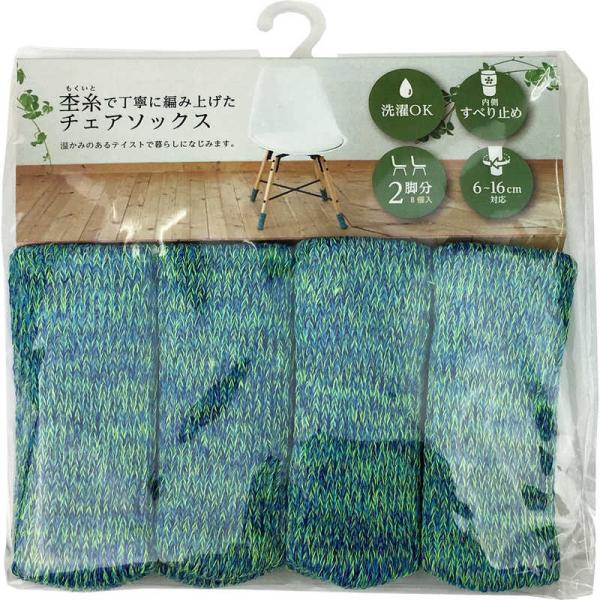 [Release date: November 1, 2023]家具 インテリア オフィス家具 オフィスチェア その他オフィスチェア　kojima　コジマヤフー　コジマ電気