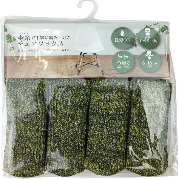 [Release date: November 1, 2023]家具 インテリア オフィス家具 オフィスチェア その他オフィスチェア　kojima　コジマヤフー　コジマ電気