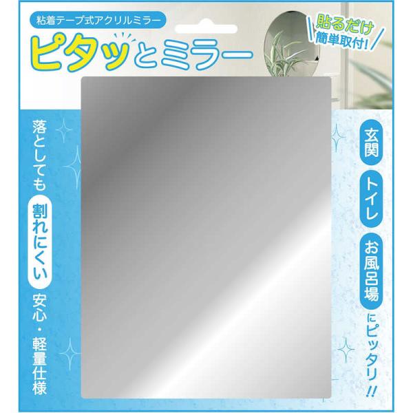 [Release date: November 1, 2023]コスメ 美容 ヘアケア メイク道具 手鏡　kojima　コジマヤフー　コジマ電気