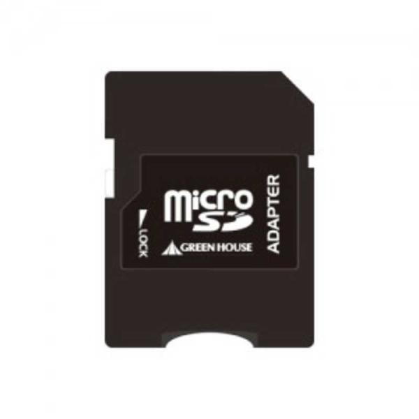 GREEN HOUSE（グリーンハウス） microSD/SDカード変換アダプタ GH-MRSD