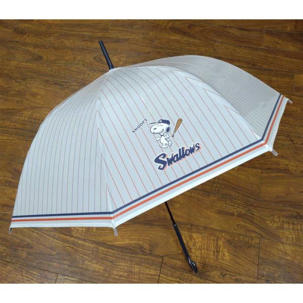 東京ヤクルトスワローズ　スヌーピーコラボ　ルームシューズ　Lサイズ　２足セット Regetta Canoe 東京ヤクルトスワローズ リゲッタカヌー 12球団