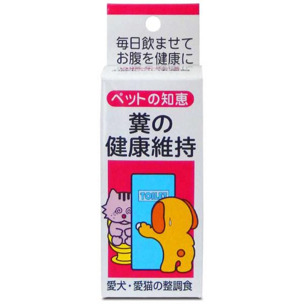 他サイト： トーラス　ペットの知恵 整腸食 1g×10包　の商品画像