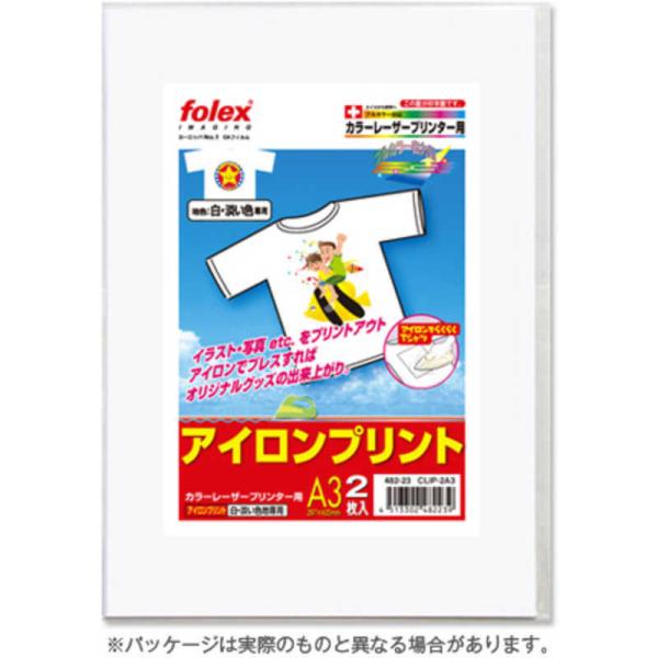 tH[bNX@k[U[lACvg nFFEWFp [A3 /2]@CLIP-2A3