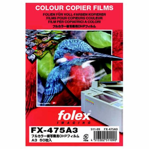 �t�H�[���b�N�X�@�k���ʋ@�lOHP�t�B���� 0.100mm [A3 /50��]�@FX-475A3