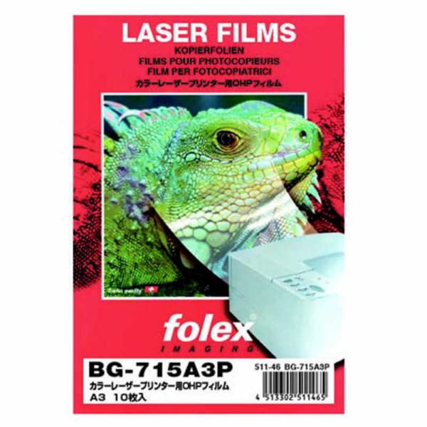 k[U[lOHPtB 0.100mm [A3 /10]