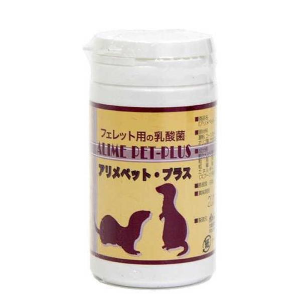 他サイト： 日本生菌研究所　アリメペット・プラス フェレット用　50g　の商品画像