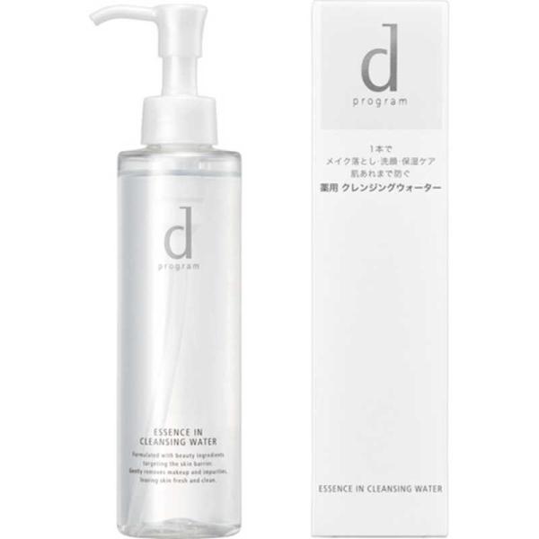 未開封　資生堂dプログラム4本セット　クレンジングフォーム　ウォーター化粧水乳液 資生堂 dプログラム (ディープログラム) エッセンスイン クレンジング