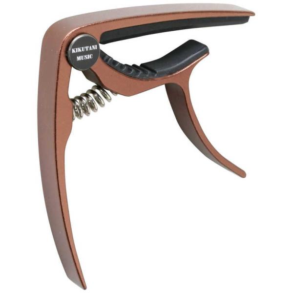 [Release date: July 31, 2023]コジマ kojima コジマヤフー コジマ電気