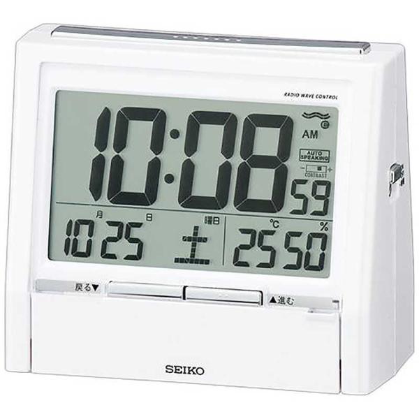 [Release date: March 26, 2010]SEIKO セイコー 時計 電波目覚まし時計めざまし時計アラーム置き時計おしゃれ 子供部屋 寝室 卓上 朝 昼 夜DA206Wコジマコジマ電気家電