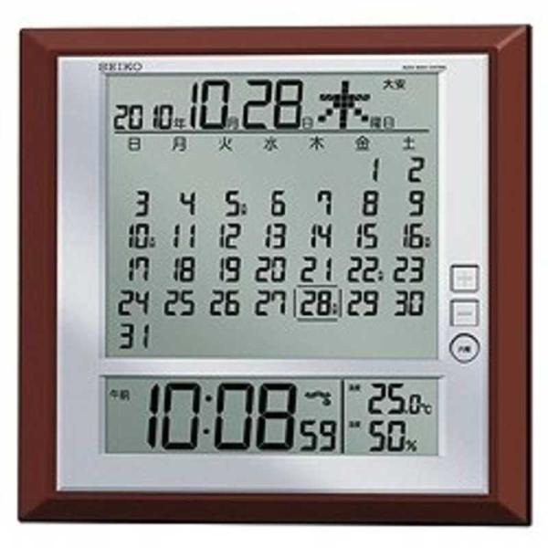 [Release date: May 28, 2010]家具 インテリア インテリア時計 掛け時計 壁掛け時計 SEIKO セイコー 時計 電波時計 電波 壁掛け時計 掛け時計 壁掛け おしゃれ インテリア 寝室 リビング ダイニング キッ...