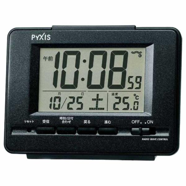 [Release date: July 31, 2015]SEIKO セイコー 時計 電波目覚まし時計めざまし時計アラーム置き時計おしゃれ 子供部屋 寝室 卓上 朝 昼 夜NR535Kコジマコジマ電気家電