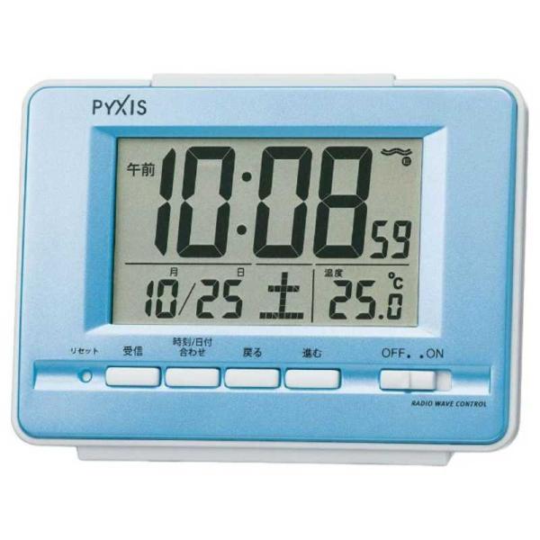 [Release date: July 31, 2015]SEIKO セイコー 時計 電波目覚まし時計めざまし時計アラーム置き時計おしゃれ 子供部屋 寝室 卓上 朝 昼 夜NR535Lコジマコジマ電気家電