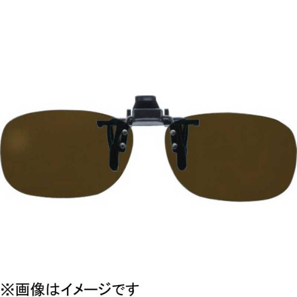 [Release date: August 20, 2020]名古屋眼鏡 Nagoya Gankyo コジマ コジマ電気 家電