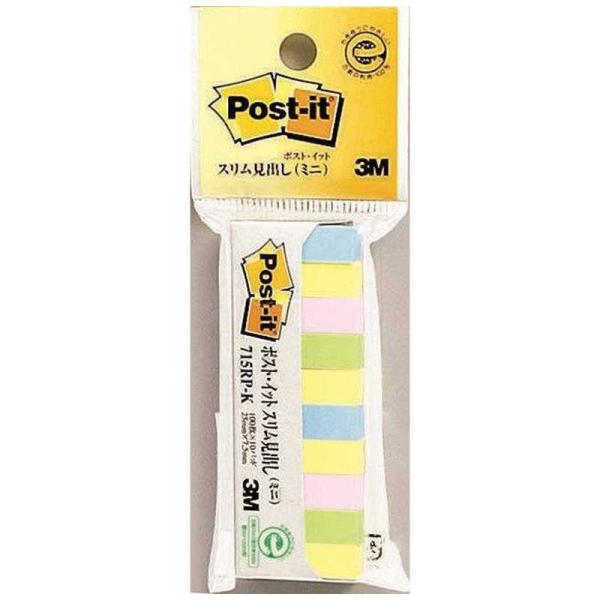 他サイト： 3Mジャパン　ポストイット スリム見出し　715RPKの商品画像
