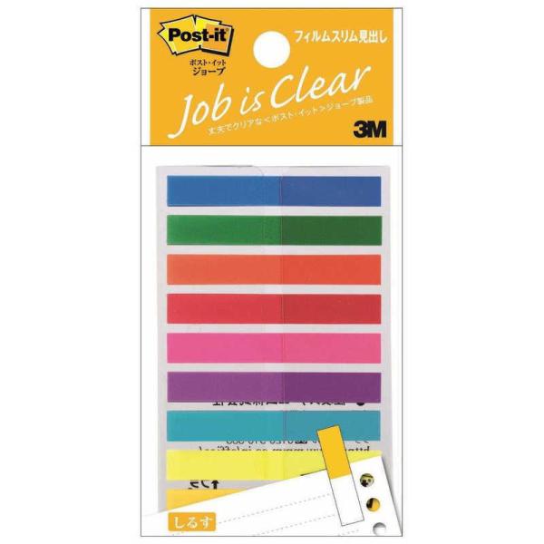 3MWp@|XgECbg W[u tBXo@688MSH