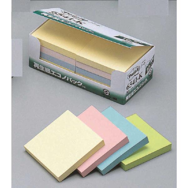 3MWp@3M |XgECbg 75X75mm 100X10pbh 4FF@6541K_