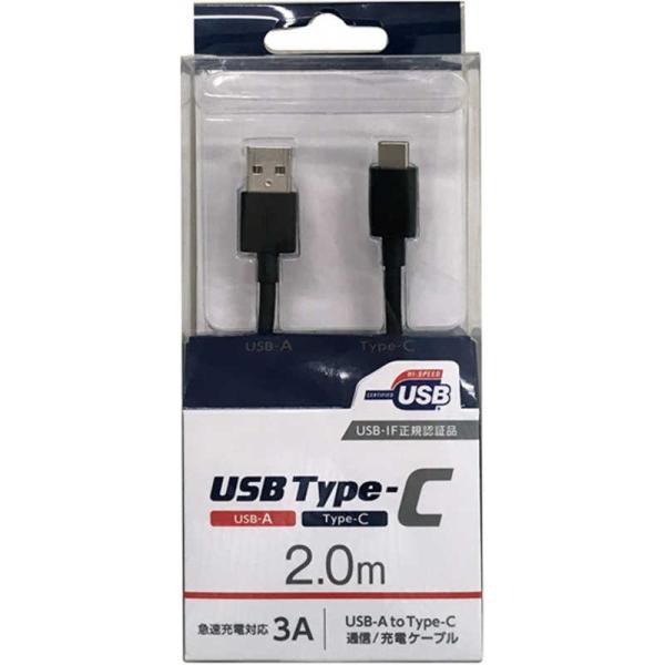 IY}@yUSB-IFKFؕiz2.0mmType-C  USB-AnUSB2.0/3AΉUSBP[u [dE] ubN@UD-3CS200K