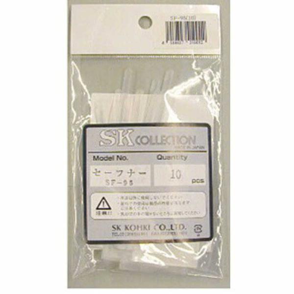 [Release date: October 25, 2023]コジマ kojima コジマヤフー コジマ電気