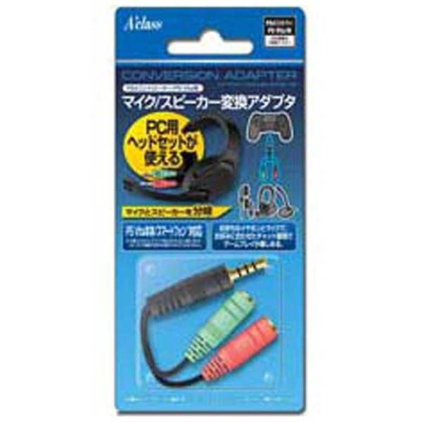 PS4Rg[[p }CN Xs[J[ϊA_v^