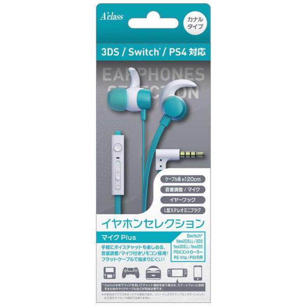 アクラス アクラス イヤホンセレクション マイクPlus アクラス アクラス イヤホンセレクション マイクPlus