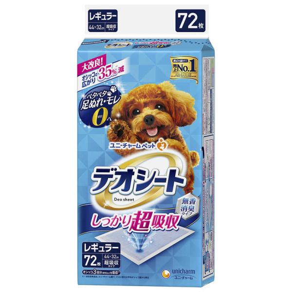 [Release date: March 14, 2016]ユニチャーム unicharm ペット犬用品 デオシート　kojima　コジマヤフー　コジマ電気