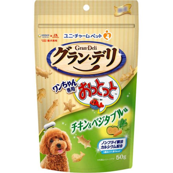 他サイト： ユニチャーム　グラン・デリ ワンちゃん専用おっとっと 50g チキン＆ベジタブル味　の商品画像