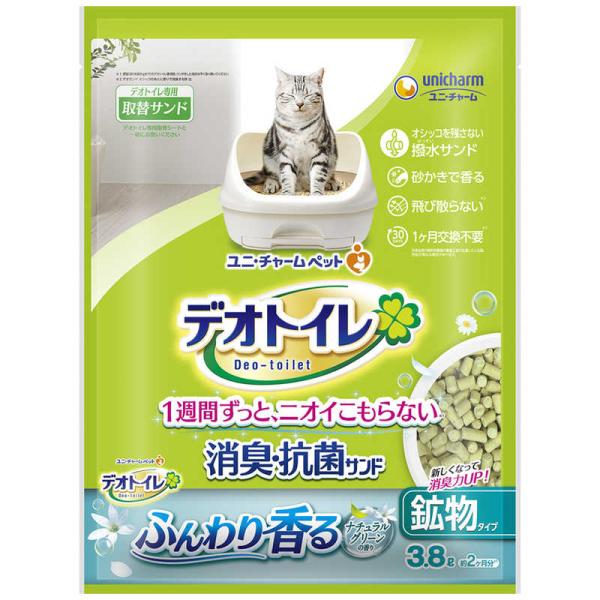[Release date: September 10, 2019]ユニチャーム unicharm ペット用品 猫用品 デオトイレカオルサンド3.8L コジマ コジマ電気 家電