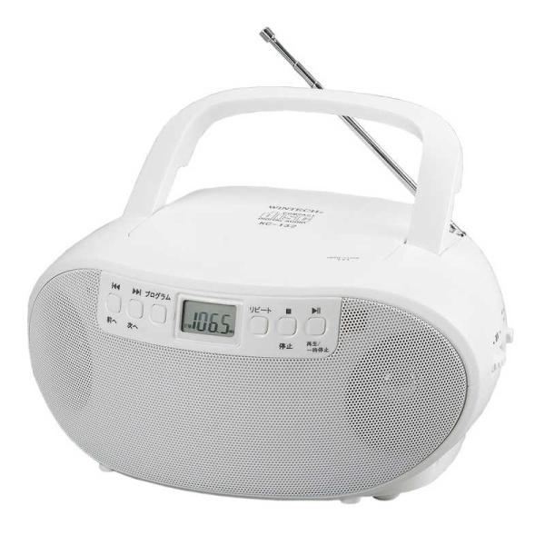 WINTECH CDラジオ ［ワイドFM対応］ ホワイト KC-132W : コジマYahoo