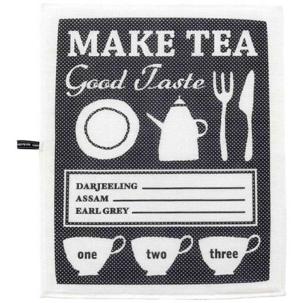 [Release date: June 24, 2022]シンク コンロ用品 シンクマット　kojima　コジマヤフー　コジマ電気