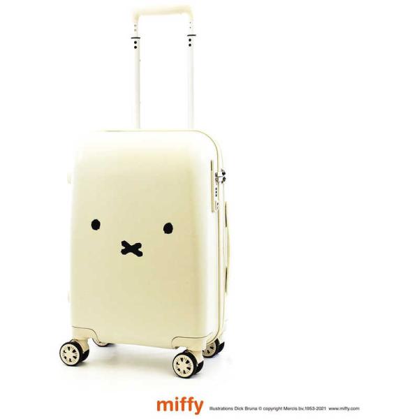 ミッフィー スーツケース 機内持ち込み Sサイズ ジッパー かわいい レディース 1年保証 MIFFY シフレ HAP2249-48